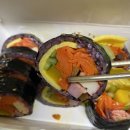 도원김밥에코