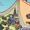 직지스포츠 이미지