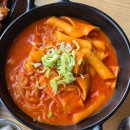 와그너치킨(학동점) | 광주 동구 맛집 누구나홀딱반한닭 광주학동점