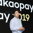 카카오모터스 이미지