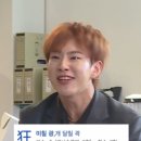 호굴