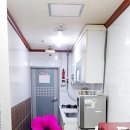 삼보미진고시텔