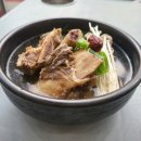 초정육전밀면소고기탕 이미지