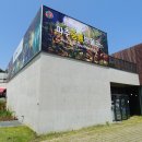 격쟁문서 티스토리