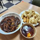 코끼리 손짜장 | 광주 문흥동 짬뽕 맛집 코끼리손짜장 솔직 후기!!