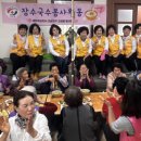 국수나눔봉사회 이미지