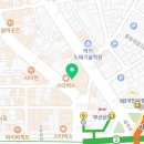 서면필내과의원 이미지