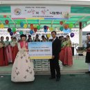 한국관광고등학교 이미지