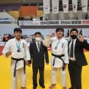 진관유도중앙도장 이미지