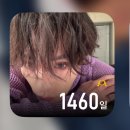 네일바이쭈 - 수원시 영통구 덕영대로1556번길 16 | 7월 되기 전에 쓰는 5월 일상