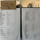 커피디 이미지