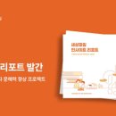 행복나눔 이미지
