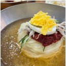 전통가야밀면