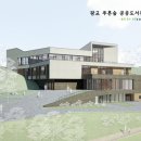 수원-1392 이미지