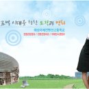 해성 이미지