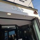 파리바게뜨 부산충무 이미지