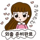 한국체육대학교 대학원 이미지