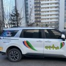 착한수레 | 24년도 안양시 임산부 혜택 지원 @ 착한수레 이용후기, 착한수레 택시 이용요금 변경