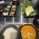 송도주물럭 이미지