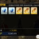 바루지금 이미지