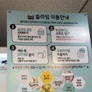 광교 슬라임카페 슬라임팝&amp;폰데코 솔직후기. 아이가 푹 빠진 실내체험활동.
