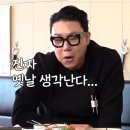 옛우동 이미지