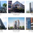 (주)파트너스부동산중개법인 이미지