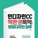523디자인 이미지