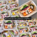 버들다방