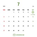 마추펴추한의원 이미지