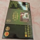 신애라생활건강 | 혈당영양제추천 신애라더파인프리미엄 섭취 후기