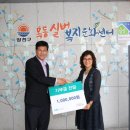 목동실버복지문화센터 이미지