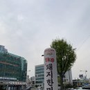 김삿갓농장 이미지