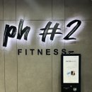 프로틴하우스 2호점 이미지