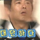 마녀마라(제천점)