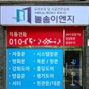 더간판별내