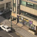 엉클피시방 이미지