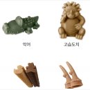 오케이덴탈 | 윔지스 덴탈껌 (내돈내산, 네덜란드에서 온 강아지 덴탈껌 씹어본 후기)