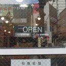 평택1로19번길 이미지