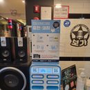 케이싱어노래연습장 이미지