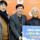 파리바게뜨 문예의전당점 이미지