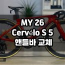 매봉산3길 이미지