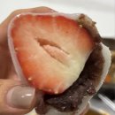 온맘떡공방 이미지