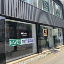 이마트24 광주계림점 이미지