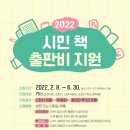 도서출판 소진