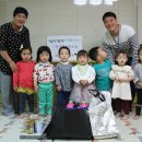 아이다사랑어린이집 이미지