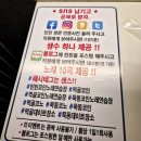 틴틴노래연습장 이미지