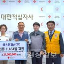 에스엠패션