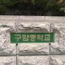 365조은약국 이미지