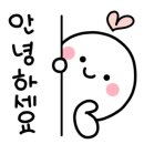 김누리프로샵